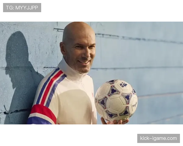 齐达内融合古典与现代战术，引领足球发展新风潮