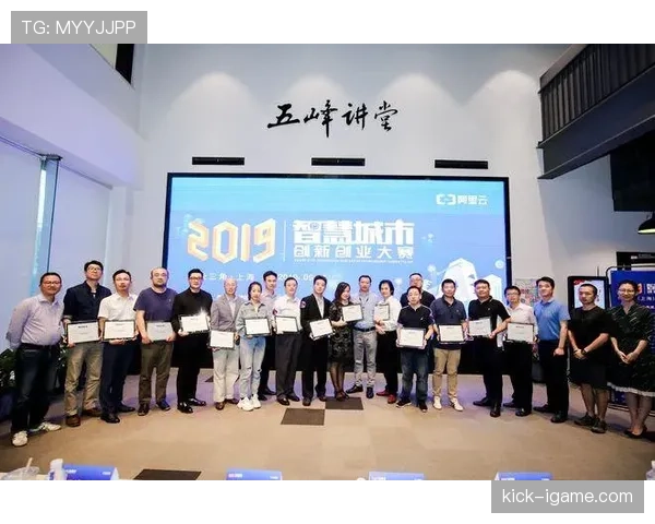 都灵战术革新引关注：智慧与创新重塑比赛格局