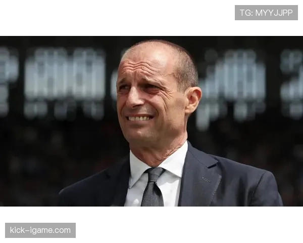 阿莱格里战术调整显成效，尤文图斯强势重返胜利轨道