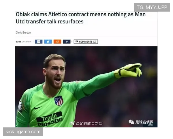 奥布拉克稳健发挥助马竞剑指新高峰