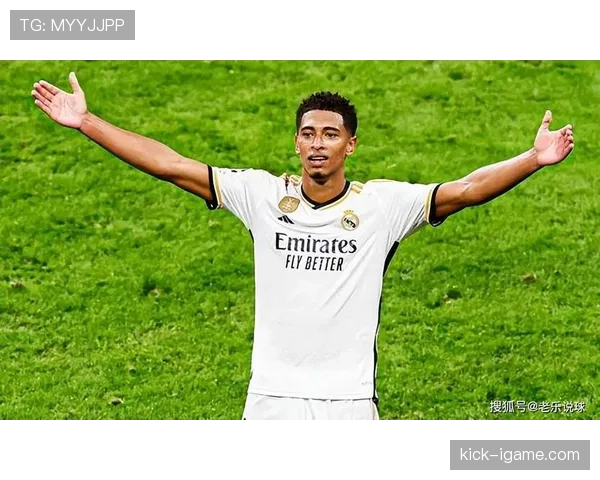 贝林厄姆状态火热，闪耀赛场成足坛新星