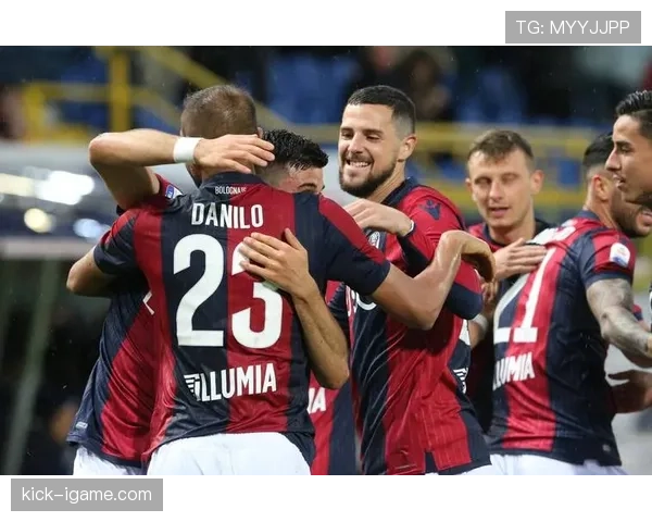 博洛尼亚战术调整显成效，士气高涨斩获新赛季首胜