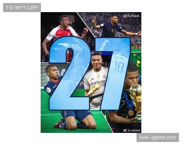 姆巴佩状态火热，强势表现助球队顺利晋级