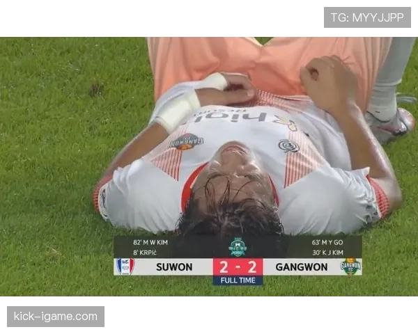 韩国职业足球联赛最新赛后动态与积分榜变化