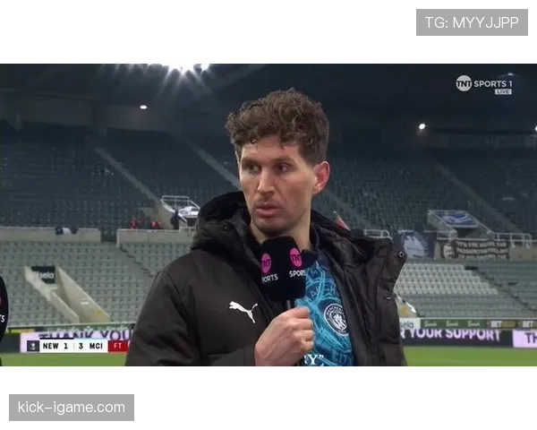 约翰·斯通斯:从初期失误争议到坐稳主力解析 约翰·斯通斯:从初期失误争议到坐稳主力解析