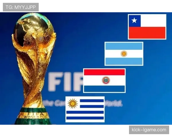 挪威冲击2026世界杯：赛程前景与出线形势分析
